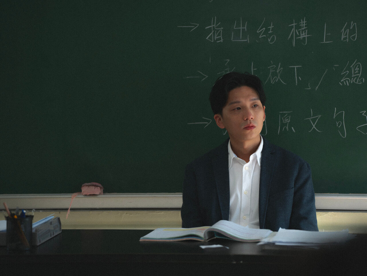 영화 연소일기
