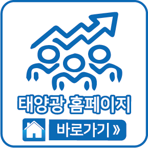 홈페이지 바로가기