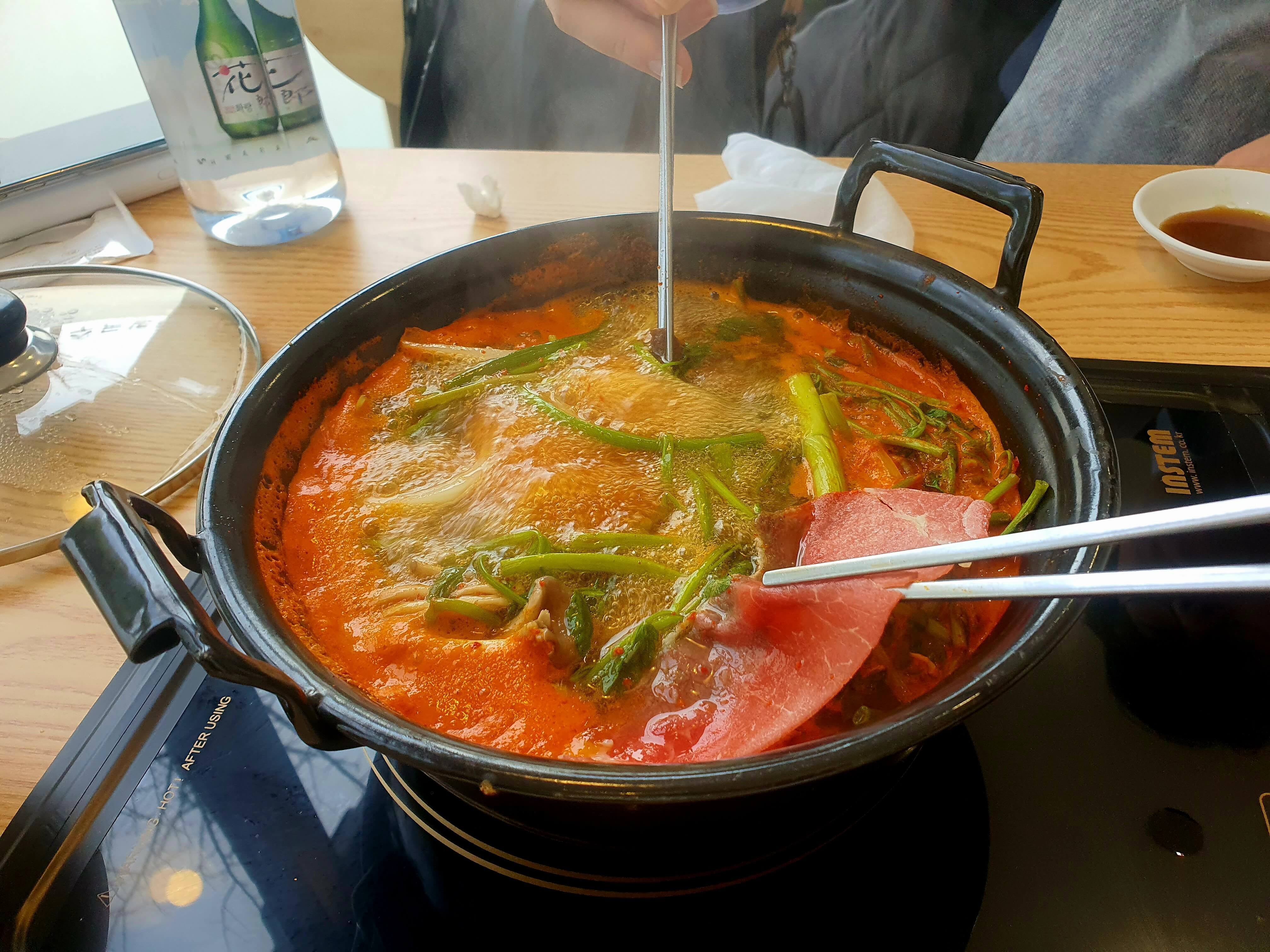 등촌샤브칼국수 앞산점