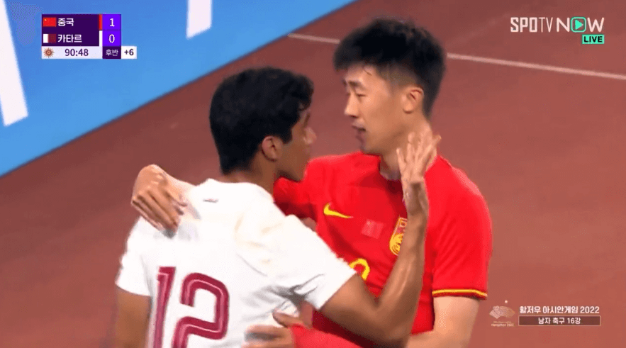 중국 카타르 벤치클리어링