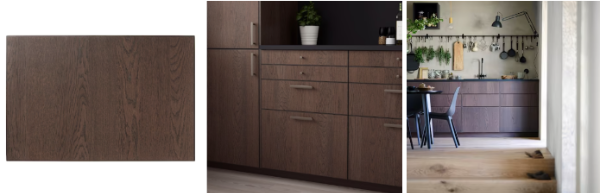 이케아 주방인테리어