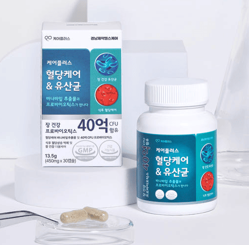 혈당영양제(혈당케어) 추천 순위 TOP 5(25년 11월) - 네이버, 쿠팡 판매 1위 제품은?