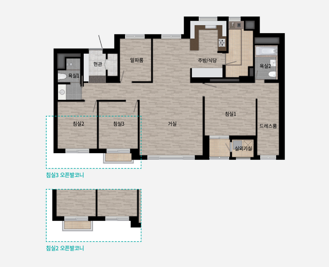 반포 래미안 원펜타스 청약 접수 로또 1등!