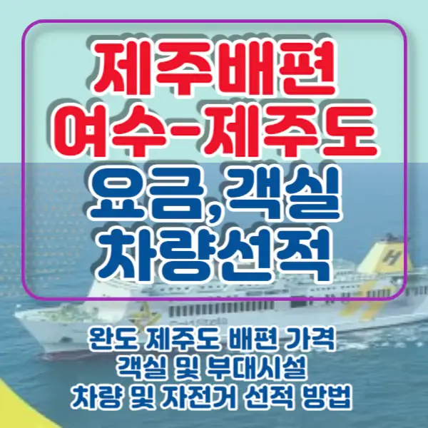 포스팅-썸네일