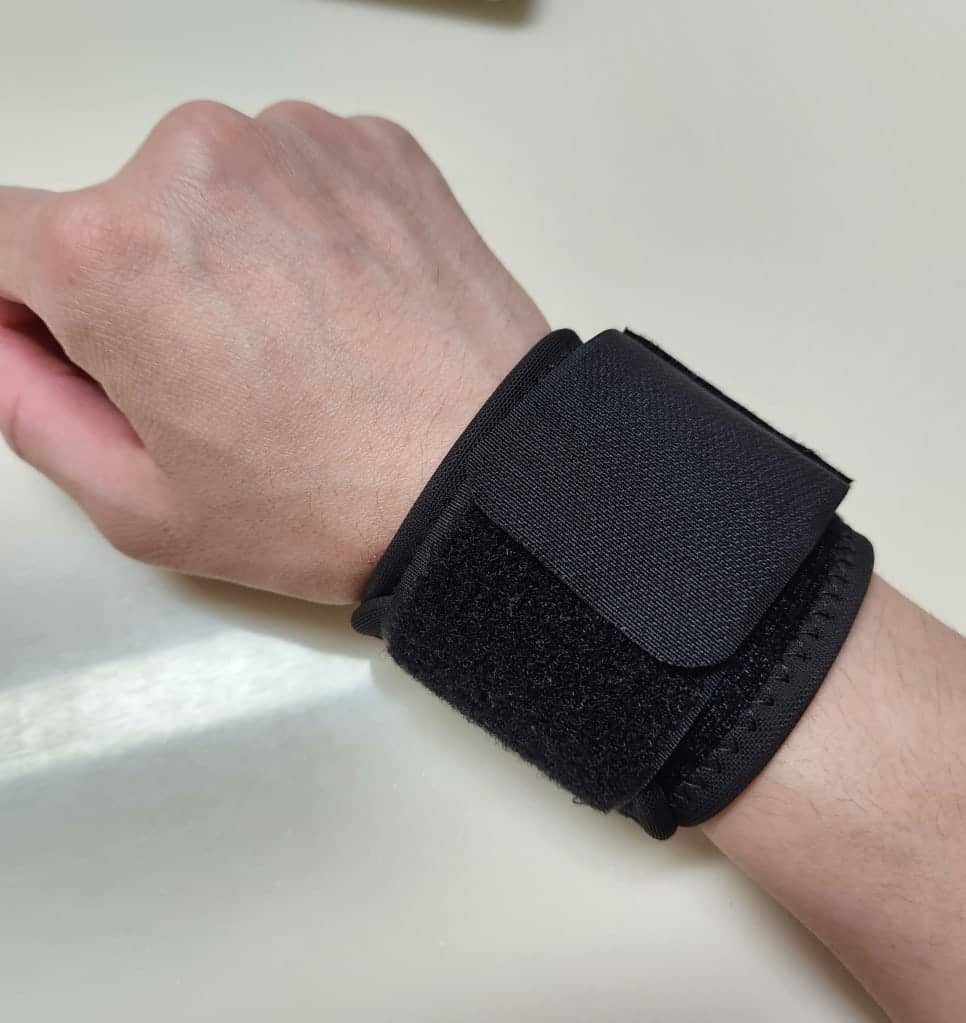 다이소 손목 보호대