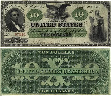 그린백(Greenback)지폐 사진