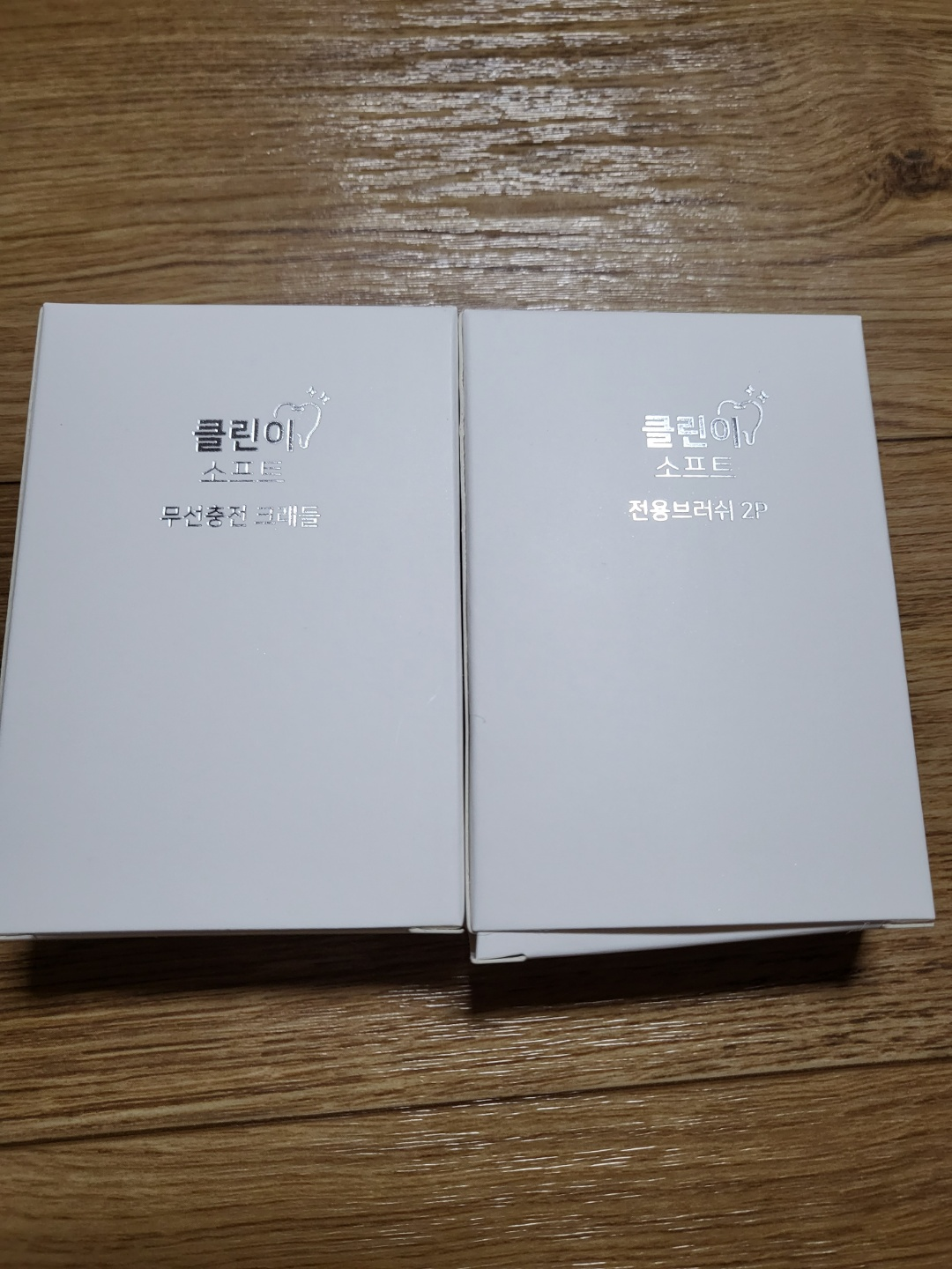 전동 칫솔 (오아 클린이 소프트 전동 칫솔)