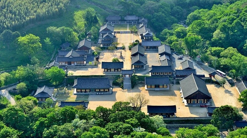 표충사