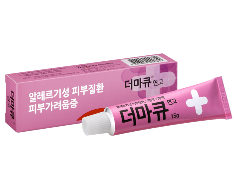 스테로이드약3