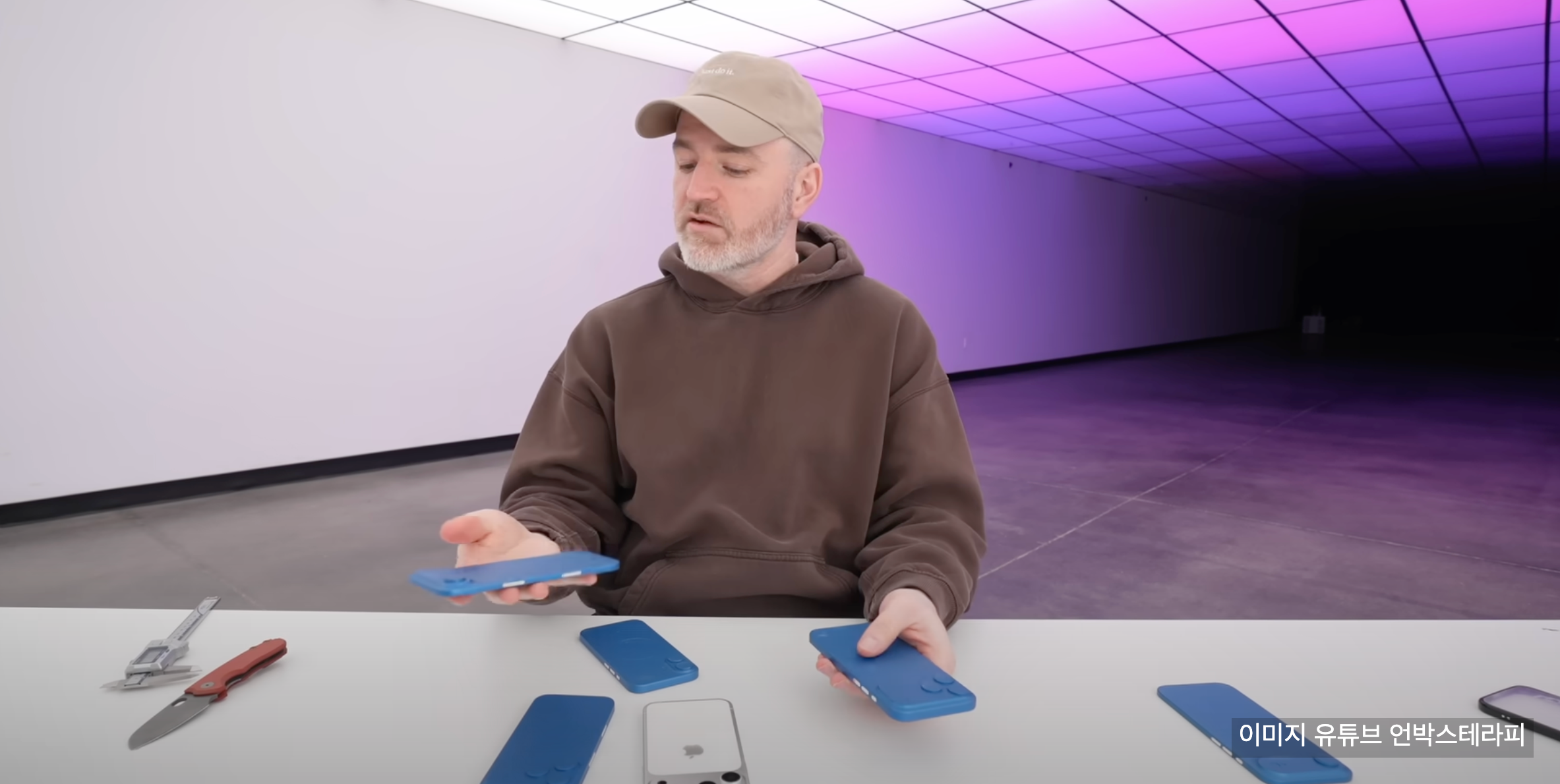 아이폰17 출시일과 에어 스펙 총정리