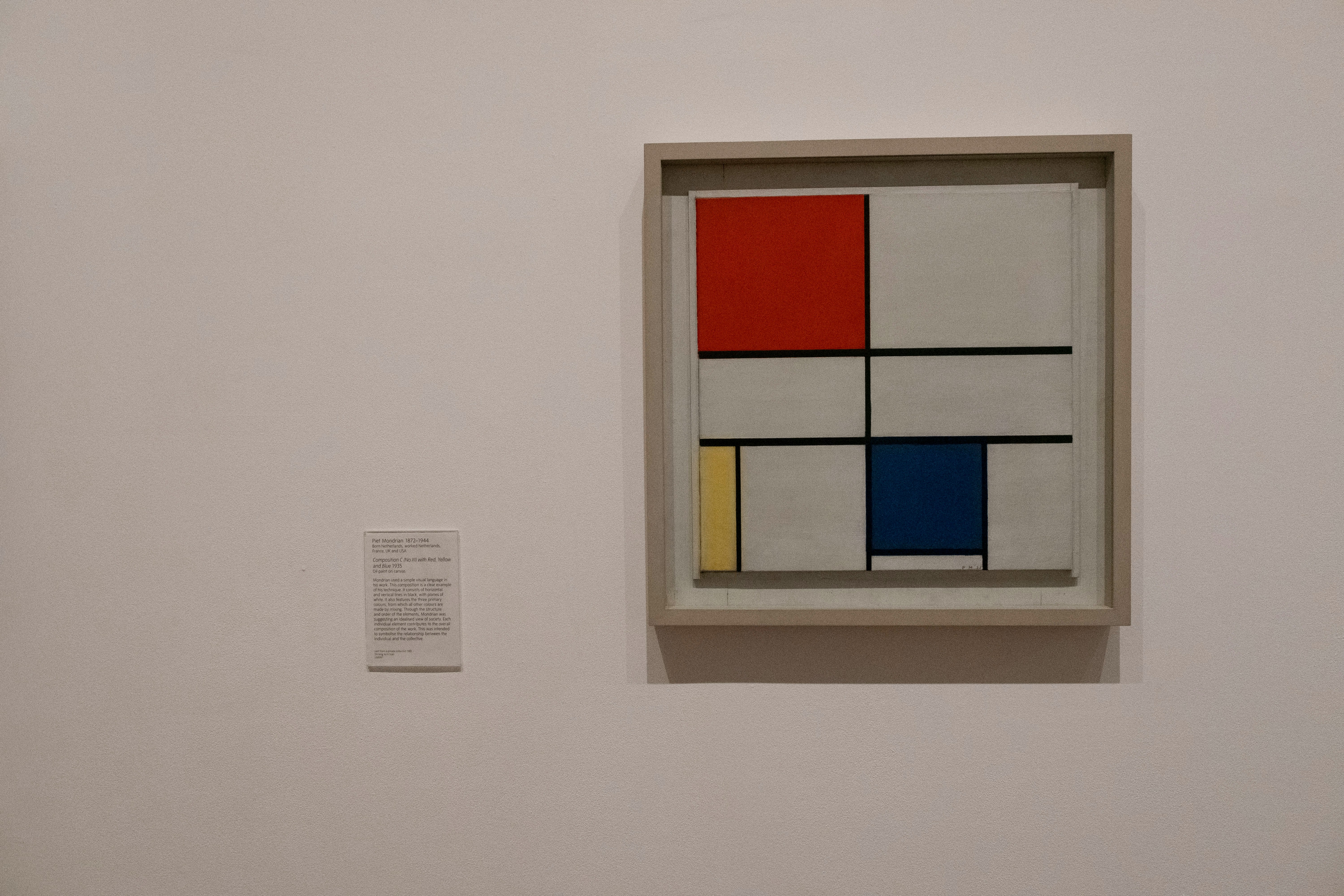 미술품 세금 제도