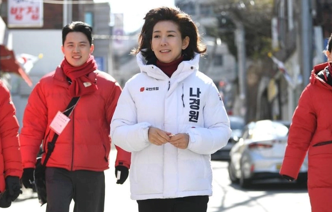 나경원 류삼영 허위사실 고발 이유