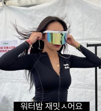 개그우먼-이영지-지락실-이영지-대구-워터밤