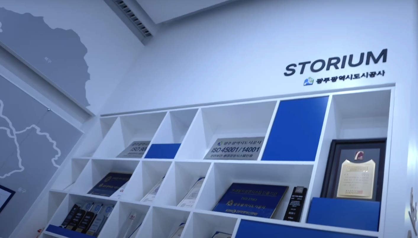 고령화 시대 해법 제시! 공공임대주택의 진화, 지역돌봄 거점으로-광주도시공사