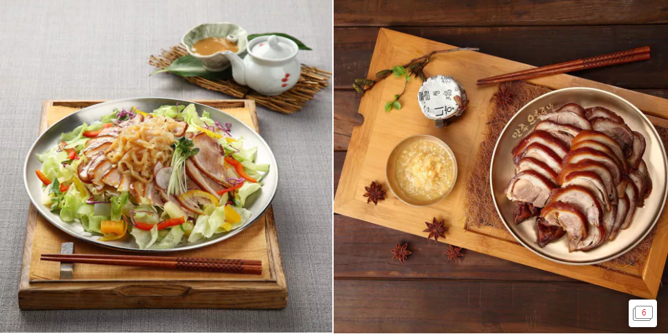 미슐랭 가이드 만족오향족발 시청점