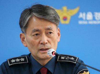 조지호 프로필 나이 고향 학력 재산 경력 평가