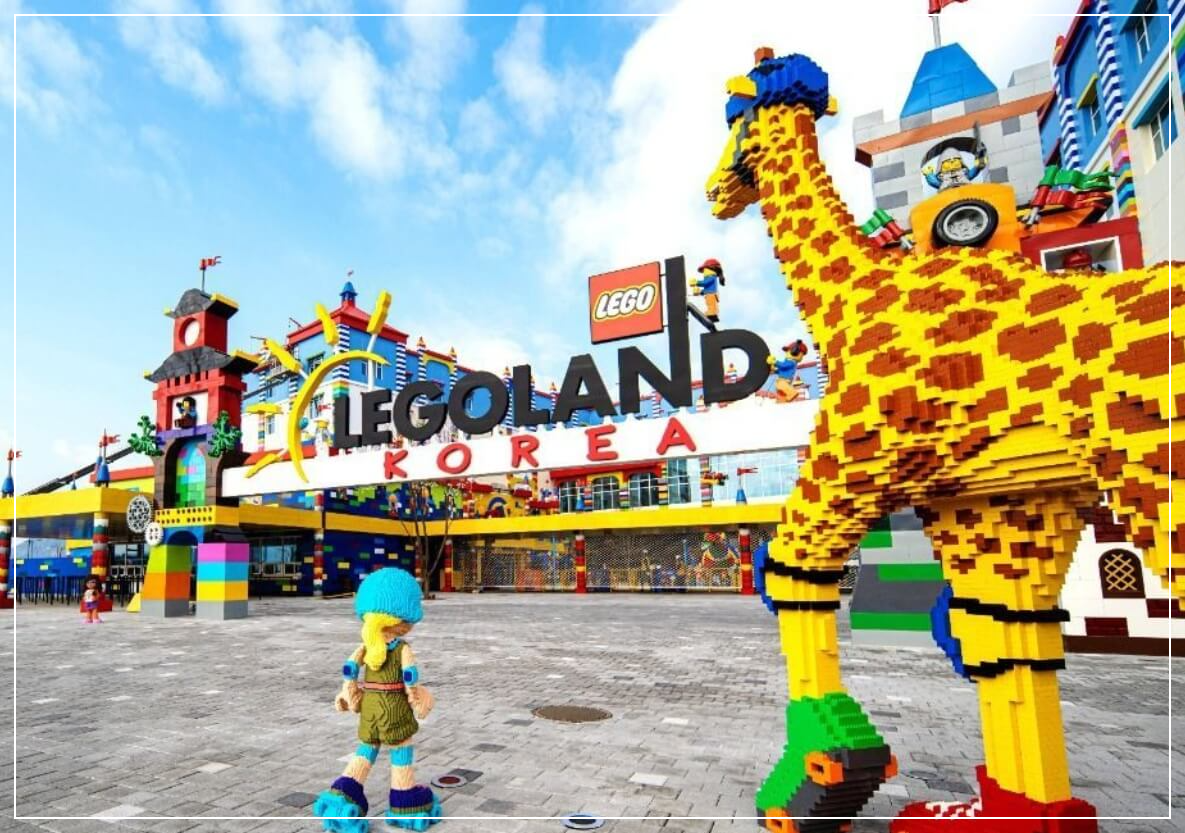 춘천 가볼만한곳 베스트10 레고랜드 코리아 리조트