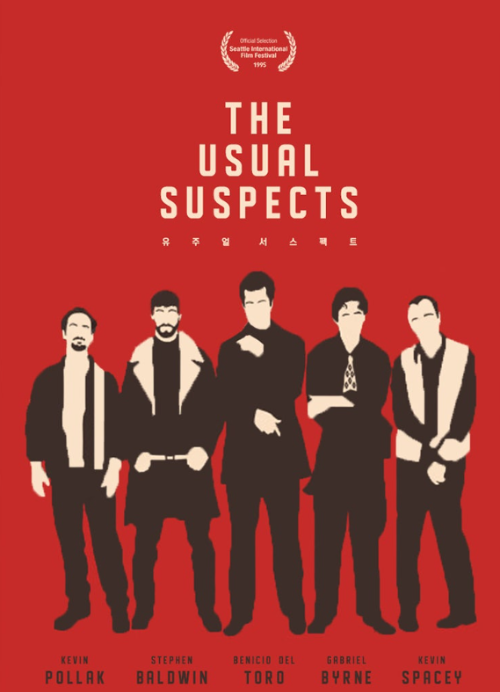 영화 '유주얼 서스펙트' 포스터, 범죄 스릴러와 반전 결말로 유명한 클래식 영화
