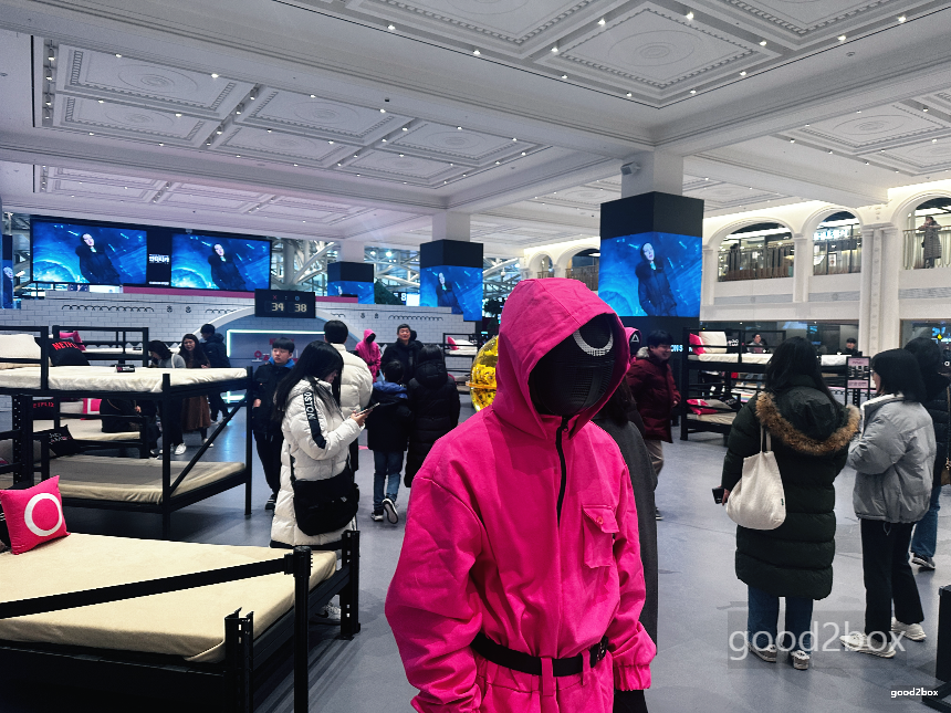 오징어게임 침대들