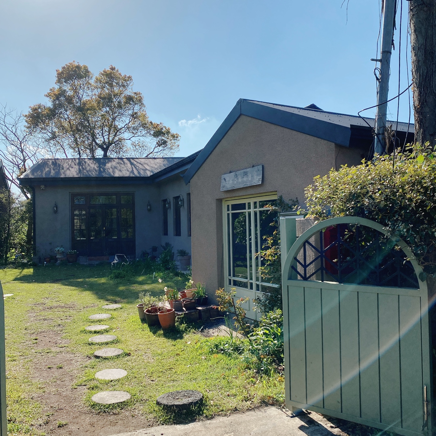 제주 조천 스위스마을 백종원의 3대천왕 당근케이크 구좌상회 카페