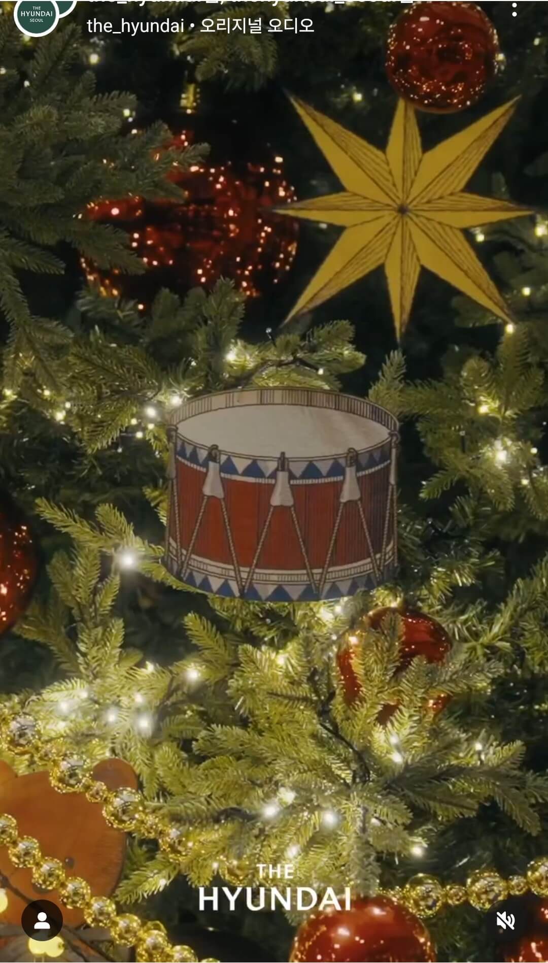 2024 더현대서울 크리스마스 예약하기