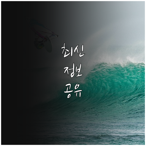 진주시 4세대 효도수당 2025년 월..