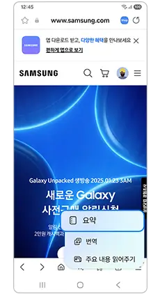 3. 요약