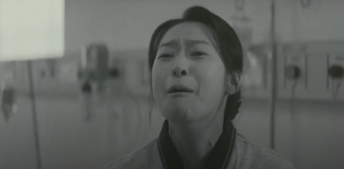 미지의 서울 김태이 정체