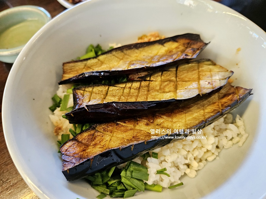 경주 황리단길 밥집 향택 가정식 덮밥 요리 메뉴 가격 후기