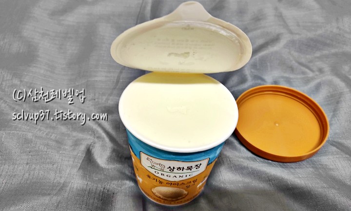 상하목장 유기농 아이스크림 밀크 474ml 개봉 후
