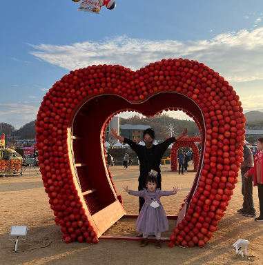 청송사과축제-가수라인업