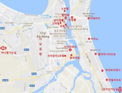 다낭 한글 관광 지도