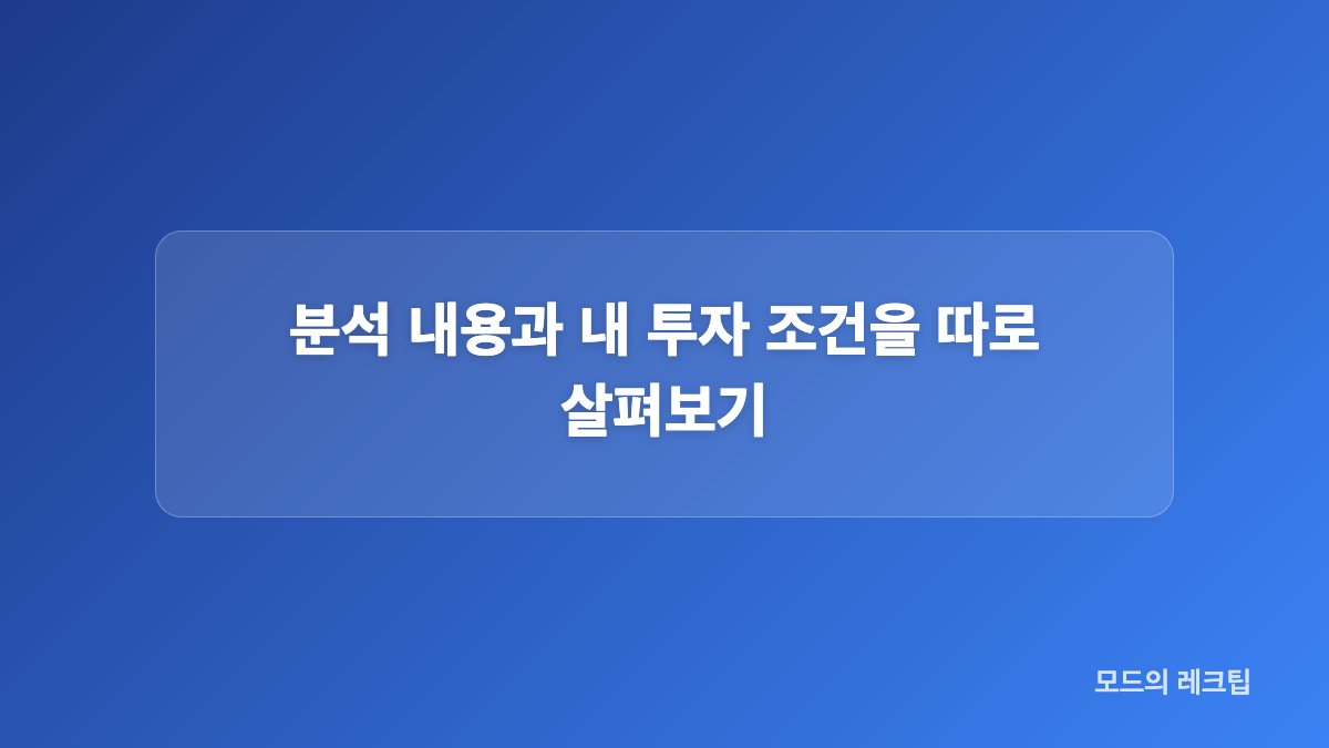 미국 국채 금리부터 비트코인까지 주제별 쓰임