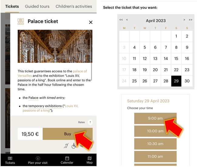 입장권-구매-누른-후-날짜-시간-선택하기