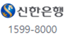 보이스피싱-보이스피싱수법-보이스피싱대처-보이스피싱예방-신한은행