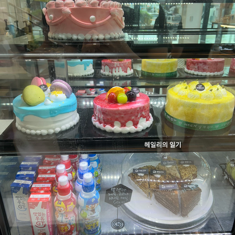 케이크