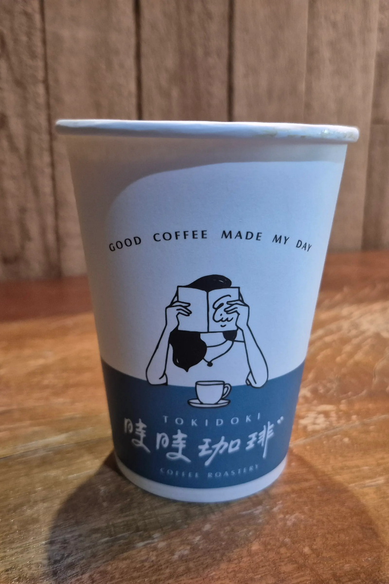 로스팅카페 TOKI DOKI
