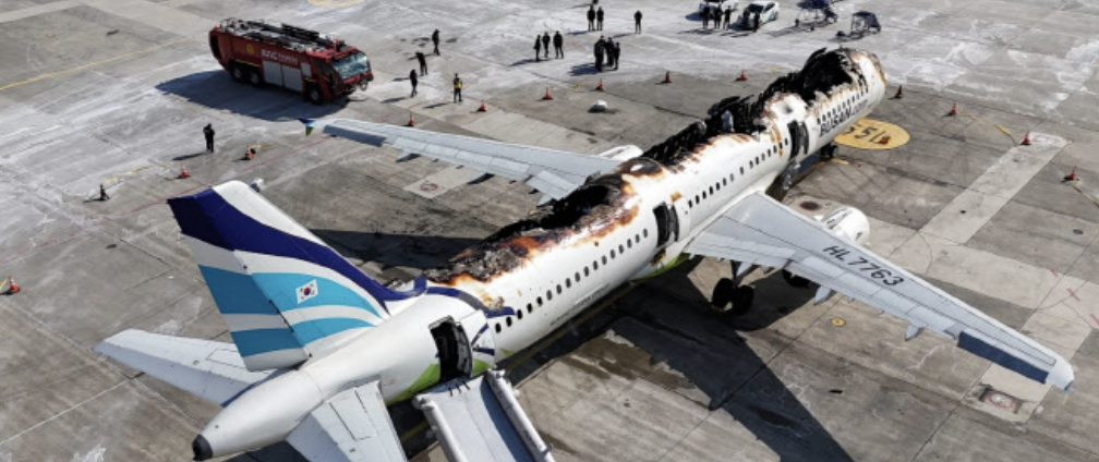 김해공항 에어부산 화재 원인