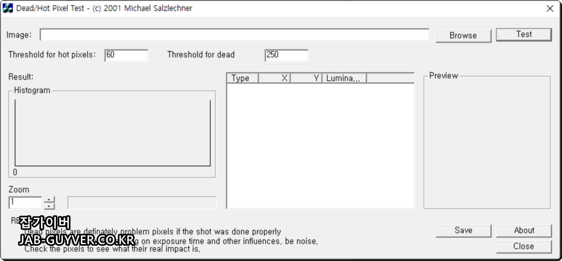 DeadPixelTest에서 테스트 버튼으로 분석을 실행하는 화면 예시