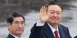 윤석열 김용현 내란 재판