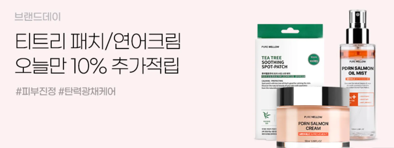 g마켓-G마켓-쥐마켓-쇼핑몰-바로가기