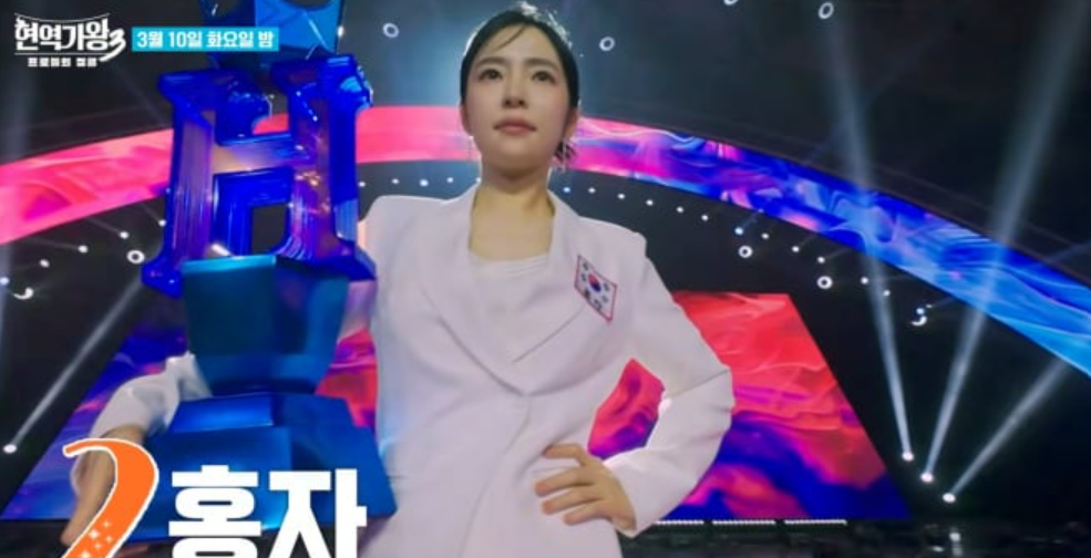 현역가왕3 결승전 / 투표 안내