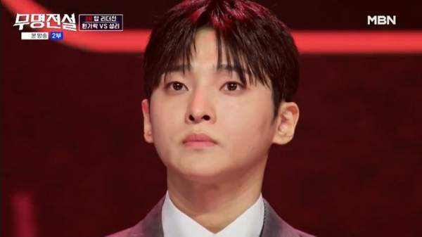 무명전설 성리 나이 프로필 고향 학력 과거 1위 비결 라운드별 순위 무대 분석