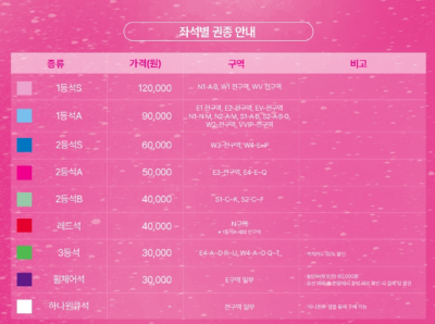 한국-vs-이라크-월드컵-예선-축구경기