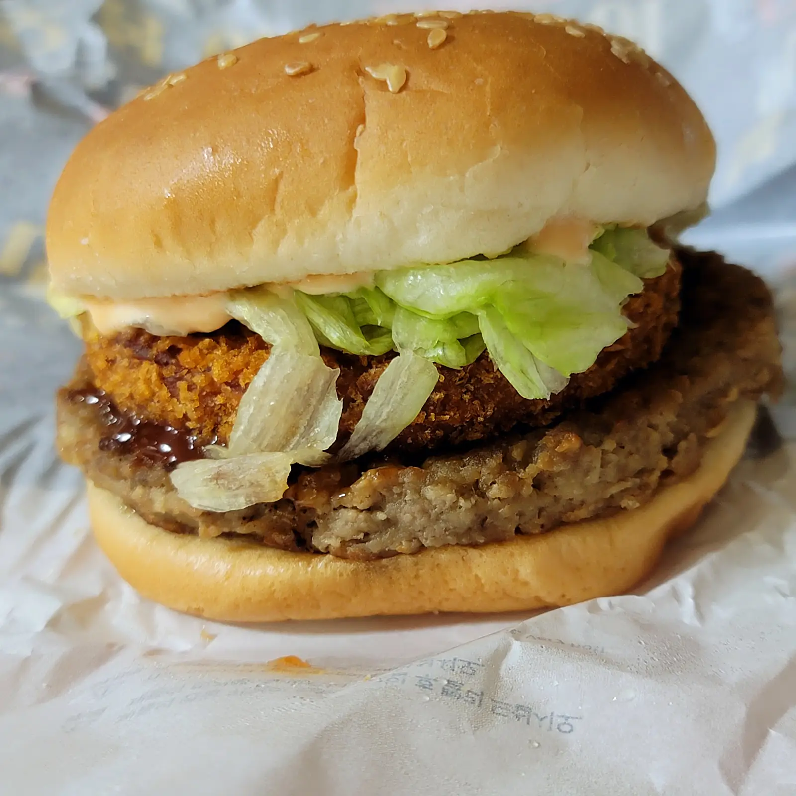 롯데리아-불고기-익스트림-오징어-버거-옆모습