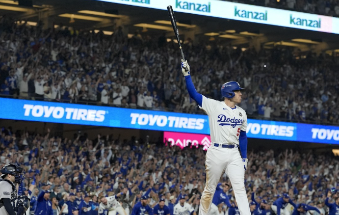 2024 월드시리즈 중계