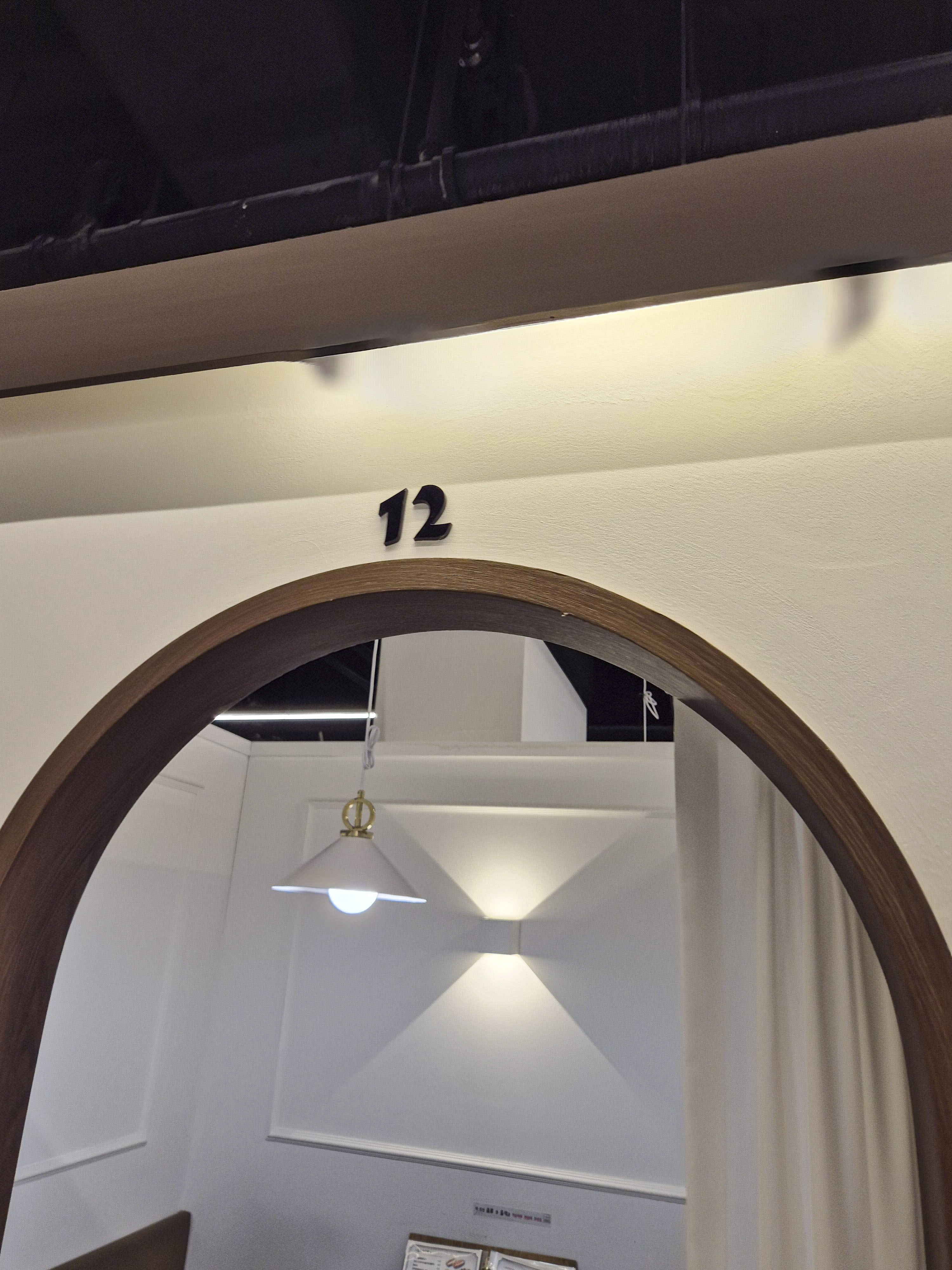 보드스테이지 야당점 12번 방