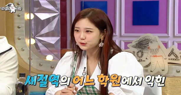 댄스인사이드학원