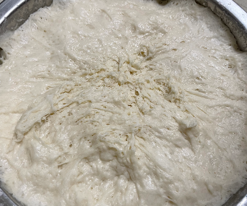 불고기베이크 발효