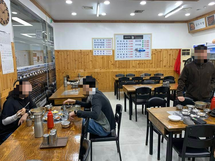 보라매공원 맛집, 가성비 한식 내부 모습